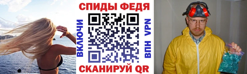 дарк нет официальный сайт  hydra ONION  Приморск  АМФ 98% 