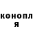 Метадон VHQ Anton Kolotvin