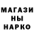 Кетамин VHQ Miss Samia