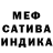 Amphetamine 97% Aina Zhaszhanova