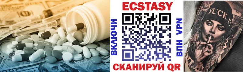 ЭКСТАЗИ Punisher  даркнет сайт  Приморск 