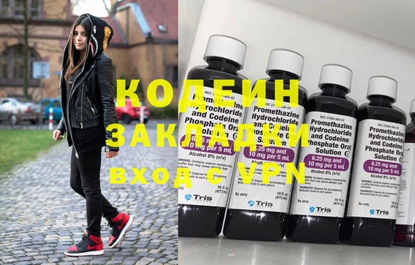 экстази Алексин