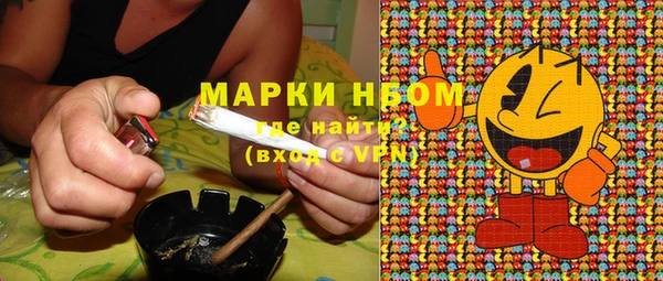 бутик Алзамай