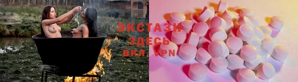 кокаин колумбия Алексеевка