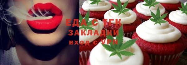 экстази Алексин