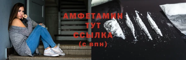 кокаин колумбия Алексеевка