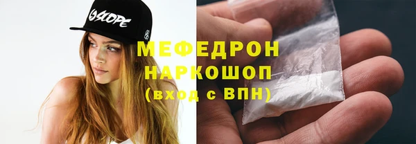 кокаин колумбия Алексеевка