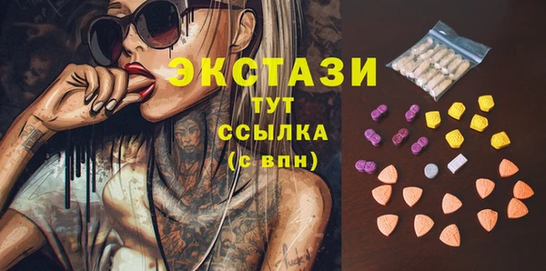 бутик Алзамай