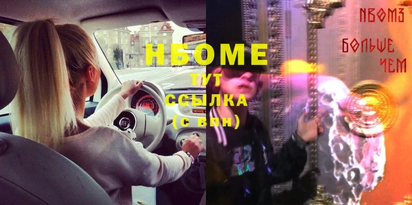 кокаин колумбия Алексеевка