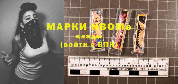 бутик Алзамай