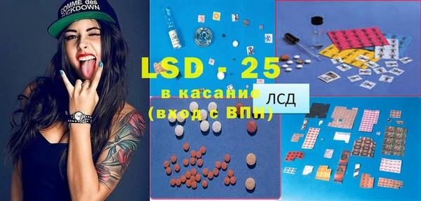 кокаин колумбия Алексеевка