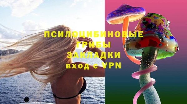кокаин колумбия Алексеевка