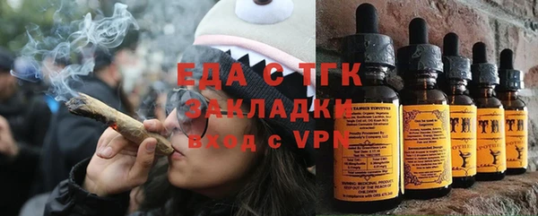кокаин колумбия Алексеевка