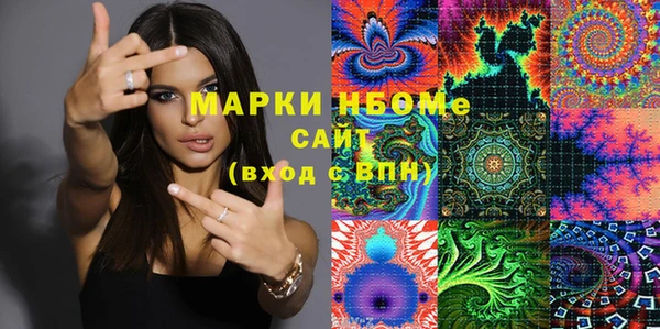 экстази Алексин