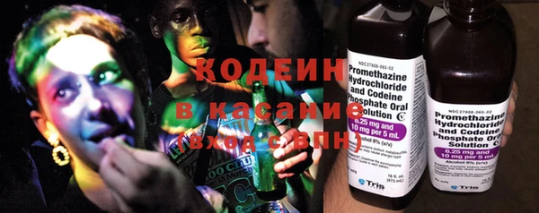 альфа пвп Липки