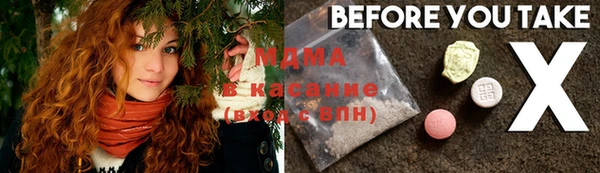 бутик Алзамай