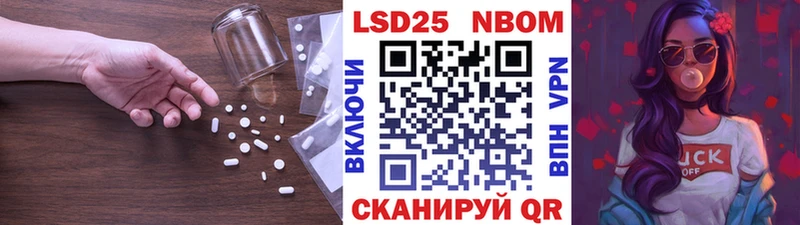 цена наркотик  Приморск  Лсд 25 экстази ecstasy 