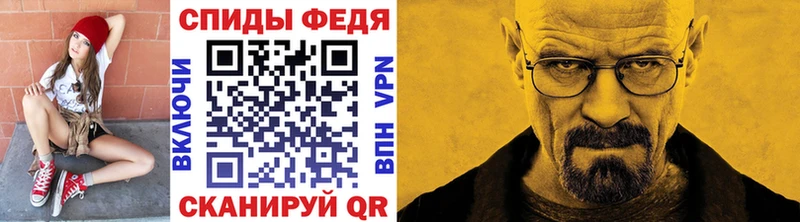хочу   Приморск  Первитин пудра 